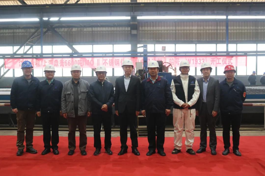 第35頁_新聞中心_蕪湖造船廠有限公司