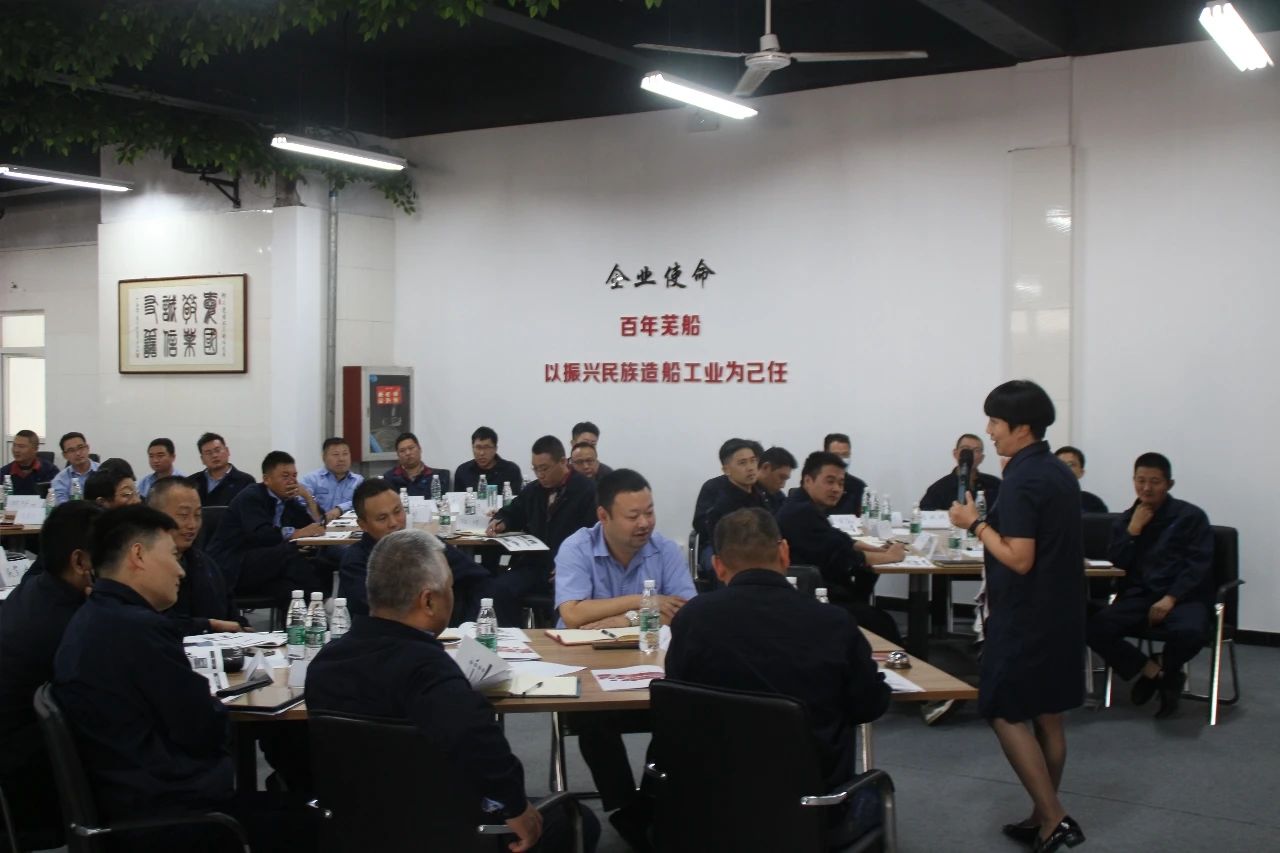 第37頁_新聞中心_蕪湖造船廠有限公司