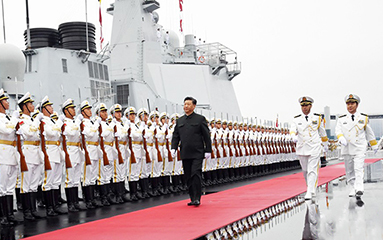 第52頁_新聞中心_蕪湖造船廠有限公司