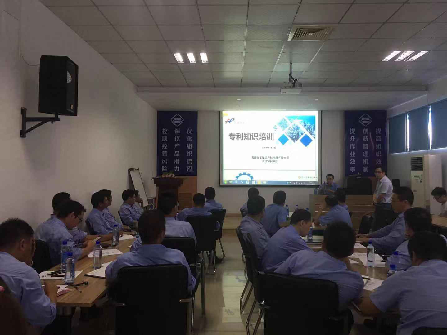 第48頁(yè)_新聞中心_蕪湖造船廠有限公司