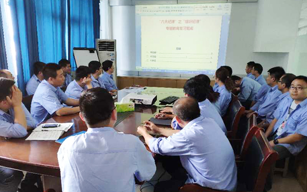 第51頁(yè)_新聞中心_蕪湖造船廠有限公司