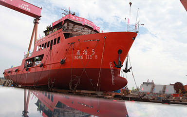 第53頁_新聞中心_蕪湖造船廠有限公司