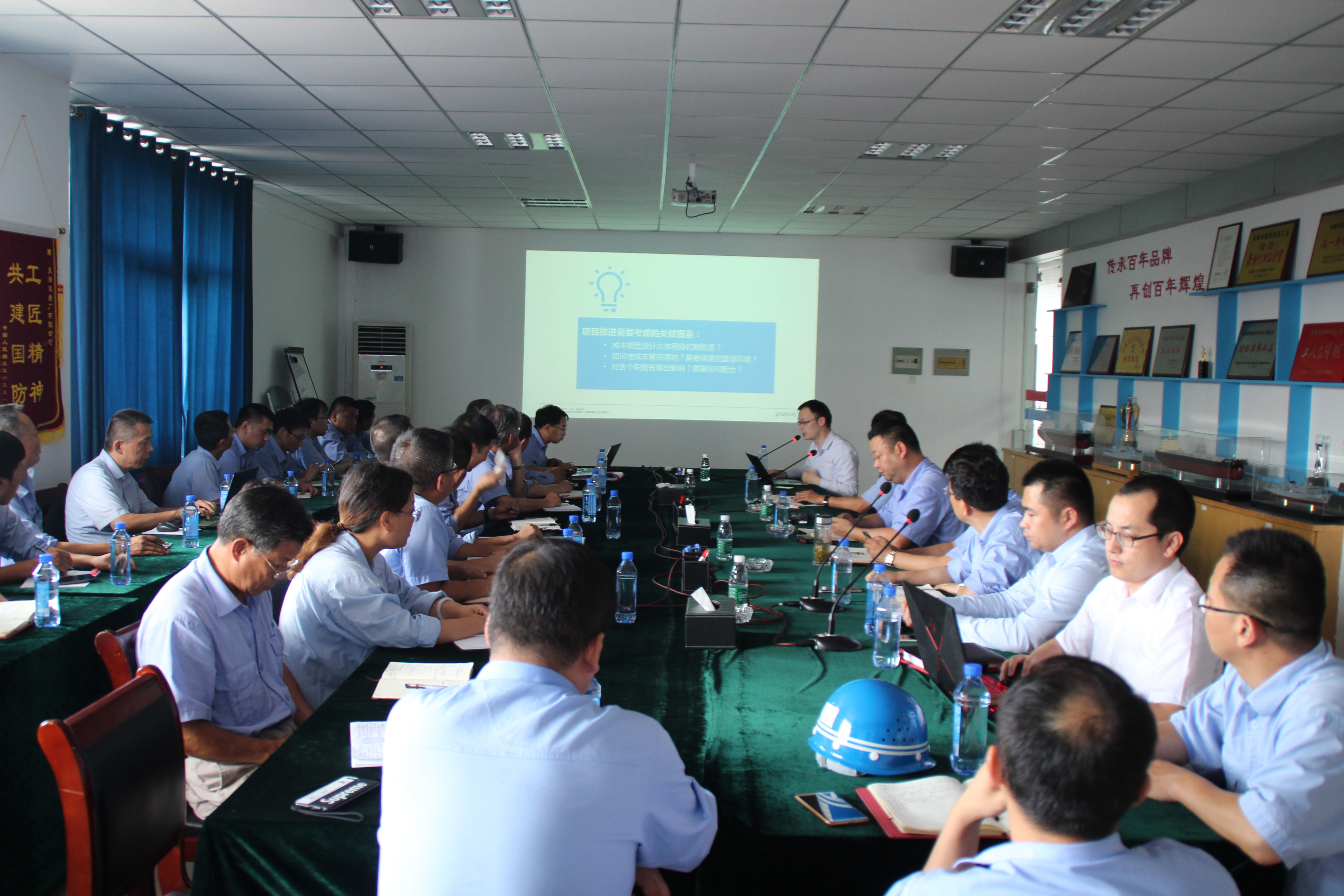 第48頁(yè)_新聞中心_蕪湖造船廠有限公司