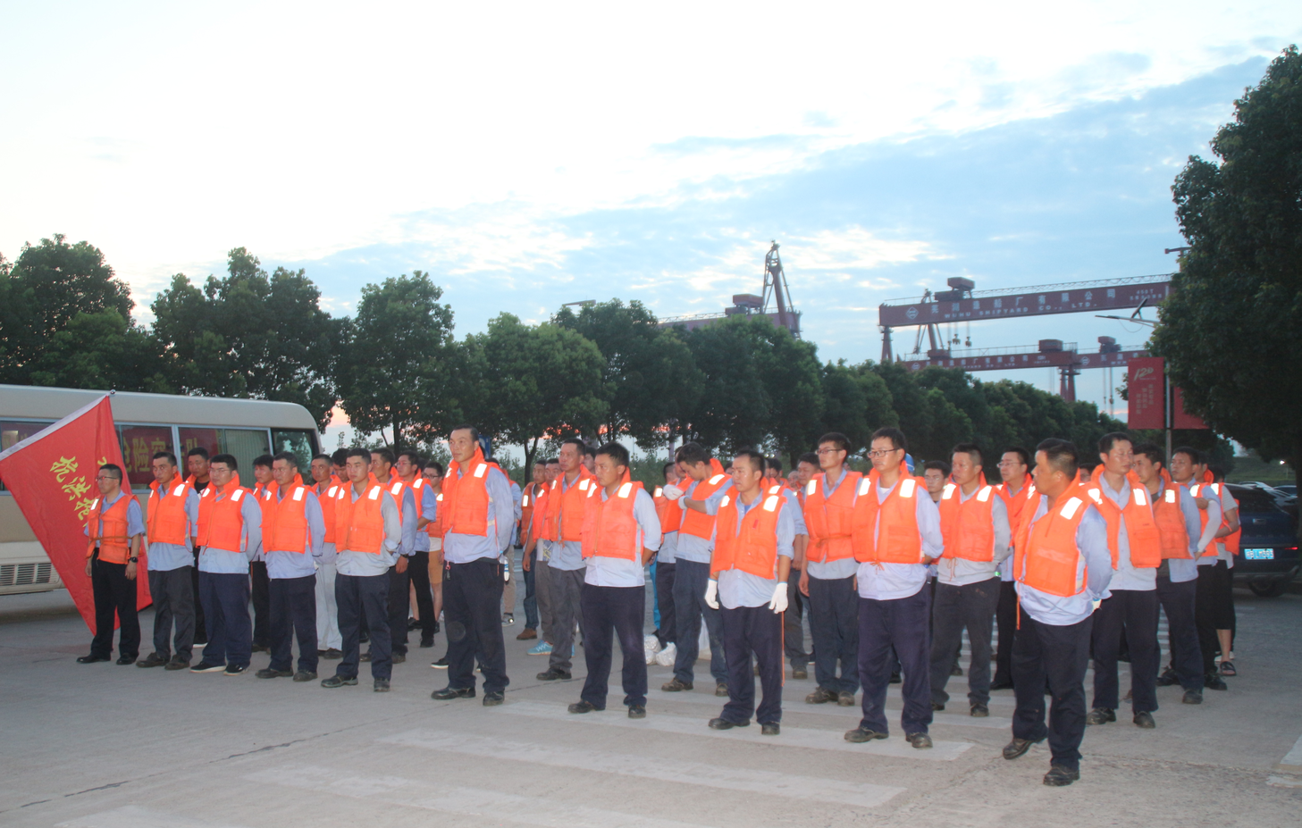 第38頁(yè)_新聞中心_蕪湖造船廠有限公司