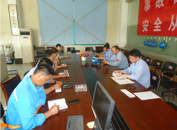 第51頁(yè)_新聞中心_蕪湖造船廠有限公司