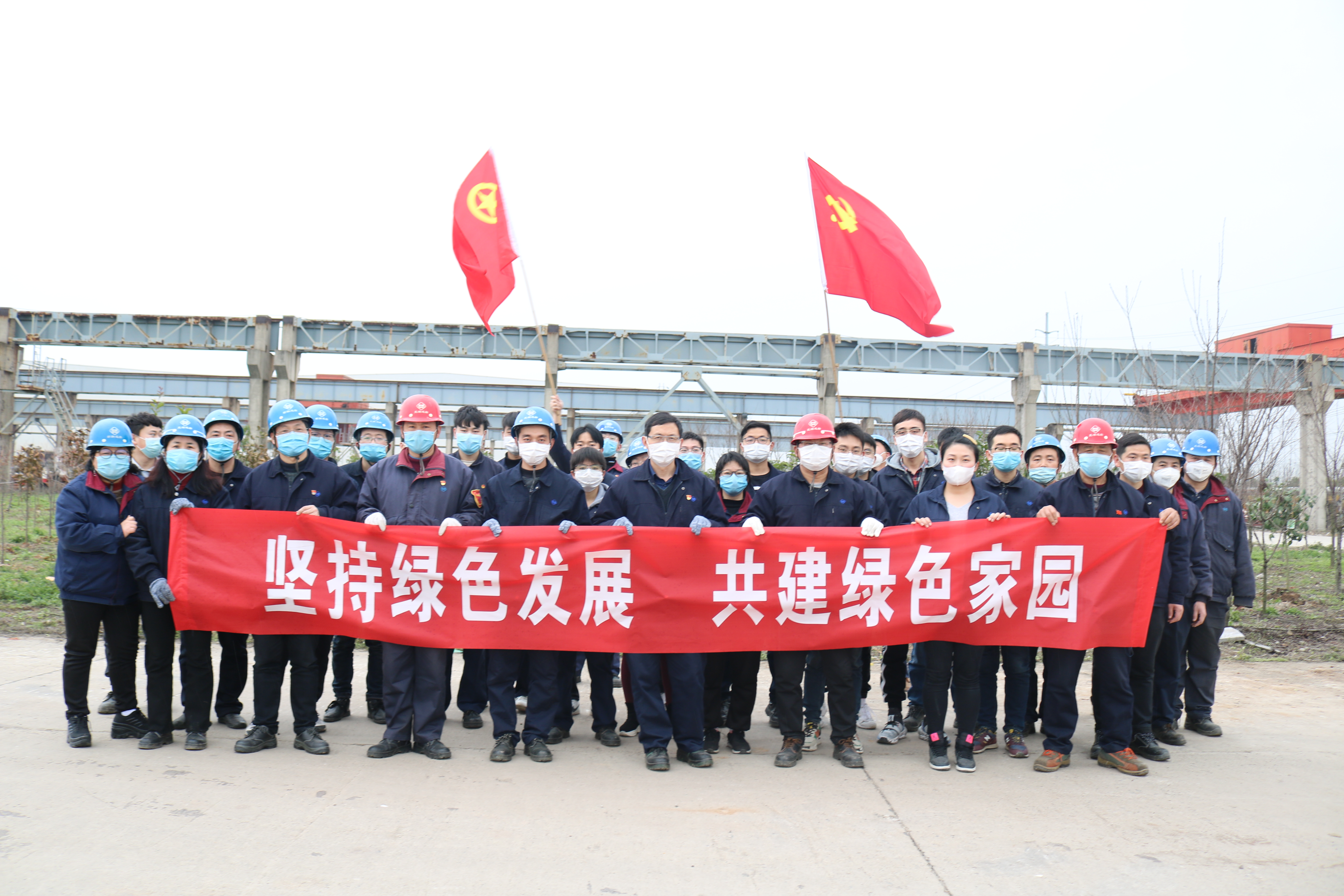 第41頁_新聞中心_蕪湖造船廠有限公司