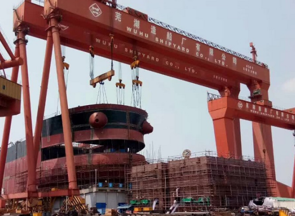 第50頁_新聞中心_蕪湖造船廠有限公司