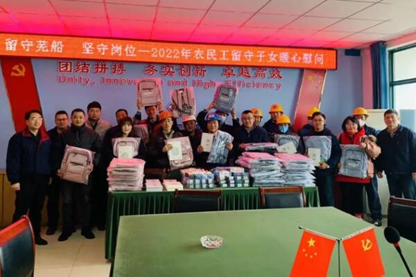 第30頁(yè)_新聞中心_蕪湖造船廠有限公司