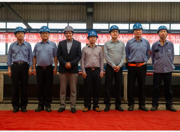 第49頁_新聞中心_蕪湖造船廠有限公司