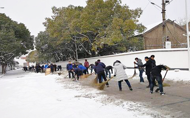 第54頁(yè)_新聞中心_蕪湖造船廠有限公司