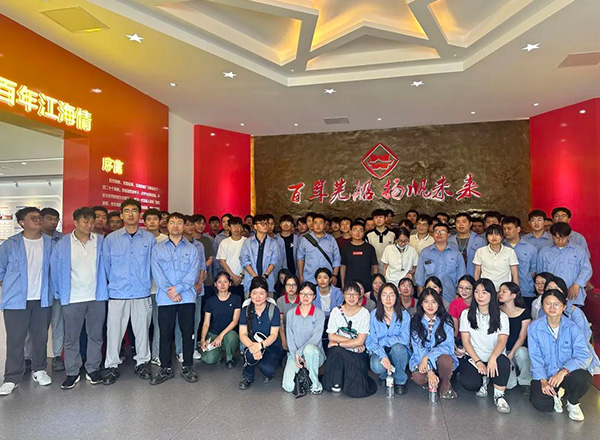 第14頁(yè)_新聞中心_蕪湖造船廠有限公司