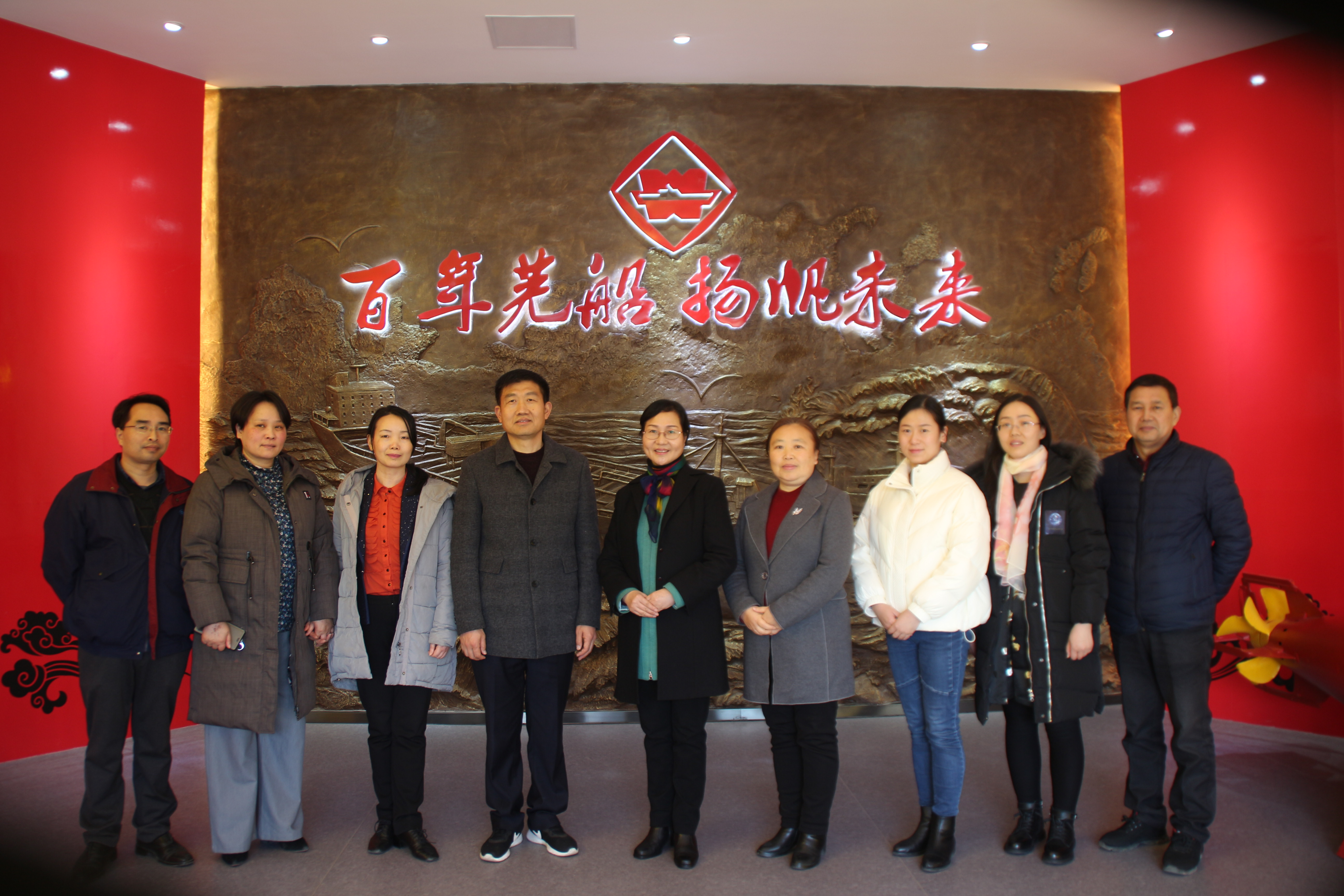 第37頁_新聞中心_蕪湖造船廠有限公司