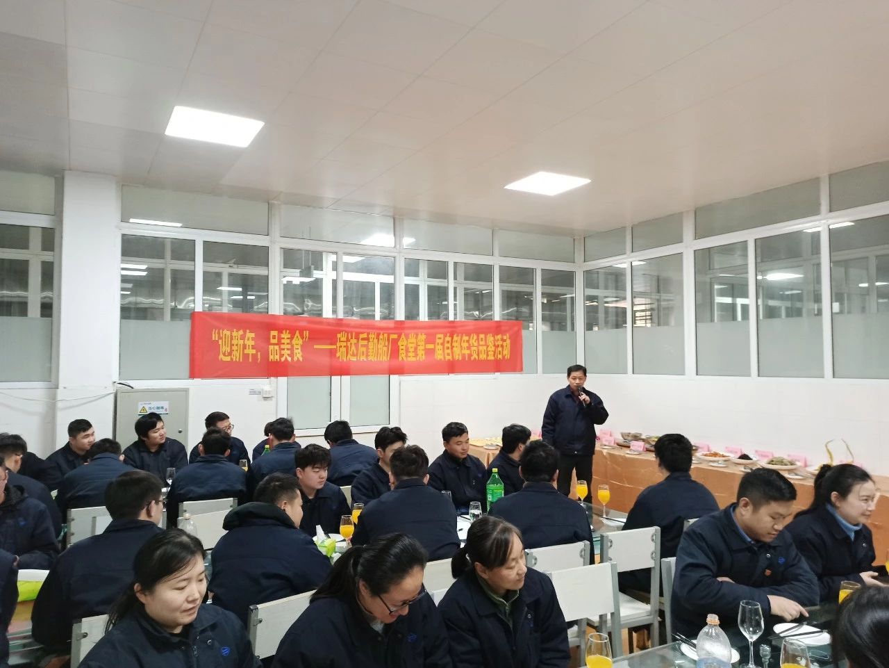 第42頁_新聞中心_蕪湖造船廠有限公司