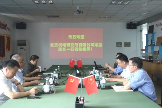 第32頁_新聞中心_蕪湖造船廠有限公司