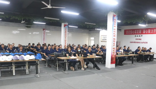 第32頁_新聞中心_蕪湖造船廠有限公司