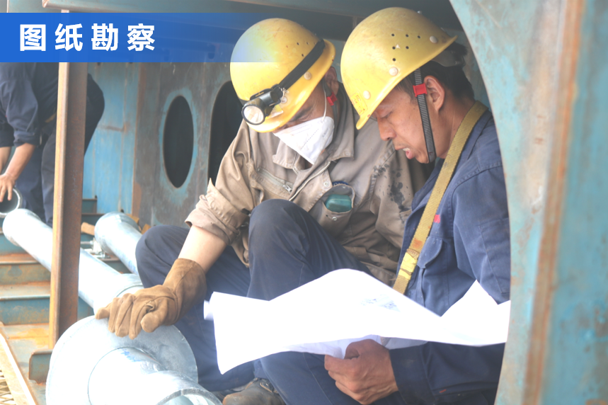 第31頁(yè)_新聞中心_蕪湖造船廠有限公司