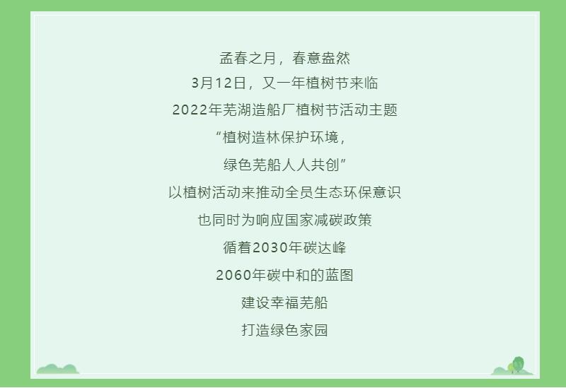 1647498578854243.jpg 22.jpg