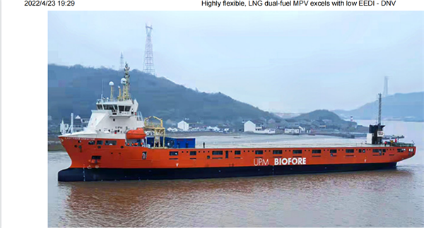 第29頁_新聞中心_蕪湖造船廠有限公司