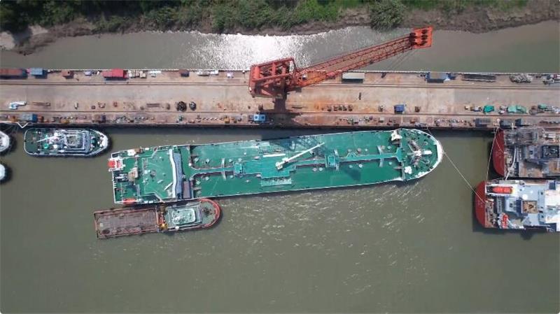 第27頁_新聞中心_蕪湖造船廠有限公司