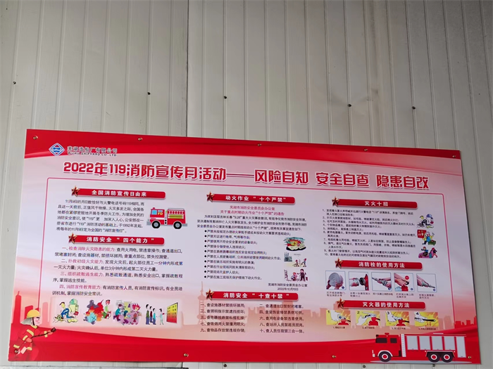 第26頁(yè)_新聞中心_蕪湖造船廠有限公司