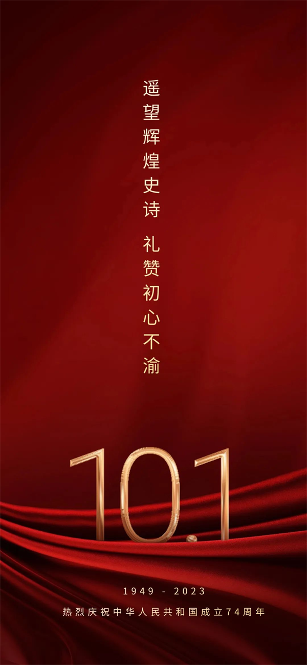 1696662638350011.png 圖片4.png