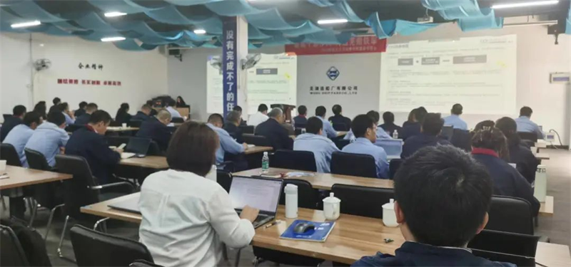 第22頁(yè)_新聞中心_蕪湖造船廠有限公司