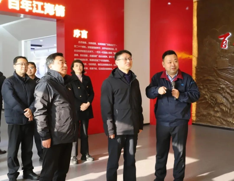 第21頁_新聞中心_蕪湖造船廠有限公司