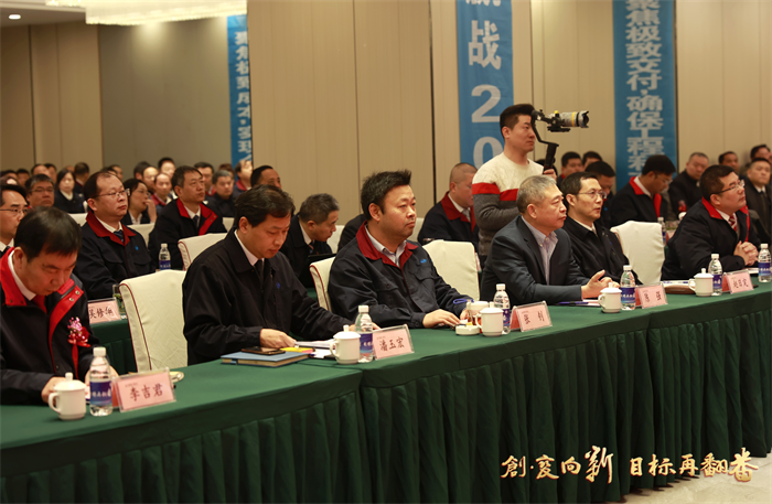 第20頁(yè)_新聞中心_蕪湖造船廠有限公司