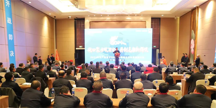 第20頁(yè)_新聞中心_蕪湖造船廠有限公司