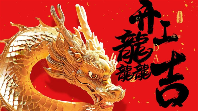 第20頁(yè)_新聞中心_蕪湖造船廠有限公司