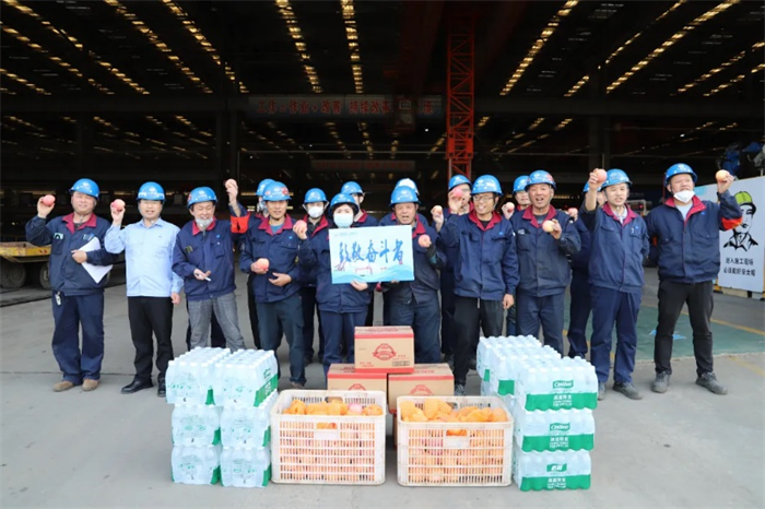 第20頁(yè)_新聞中心_蕪湖造船廠有限公司