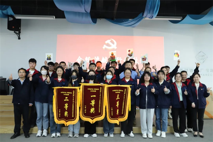 第19頁(yè)_新聞中心_蕪湖造船廠有限公司