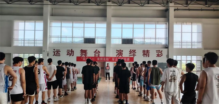 第14頁(yè)_新聞中心_蕪湖造船廠有限公司