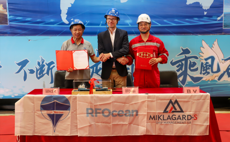 第12頁_新聞中心_蕪湖造船廠有限公司