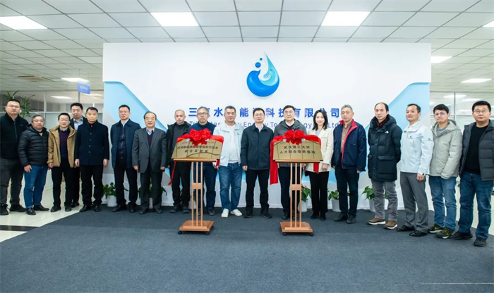 第9頁_新聞中心_蕪湖造船廠有限公司