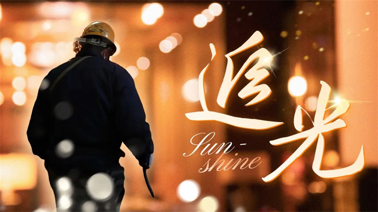 第7頁_新聞中心_蕪湖造船廠有限公司