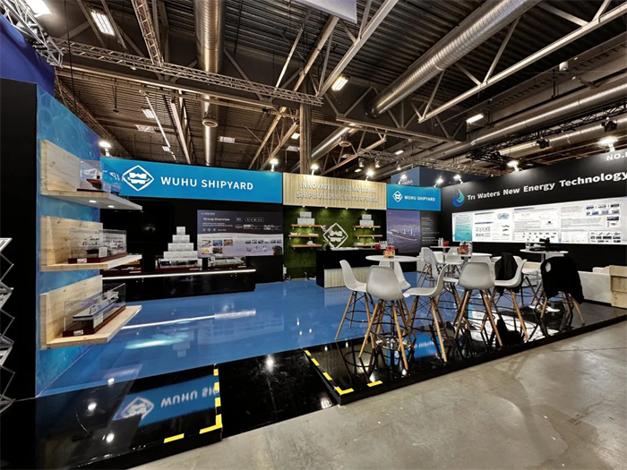 第4頁(yè)_新聞中心_蕪湖造船廠(chǎng)有限公司