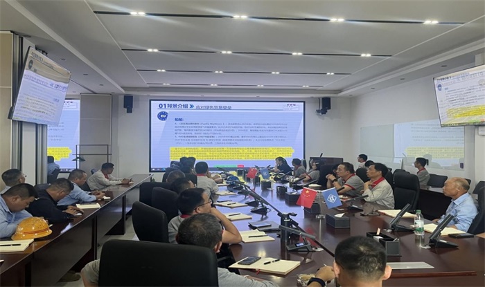 公司動態(tài)_新聞中心_蕪湖造船廠有限公司